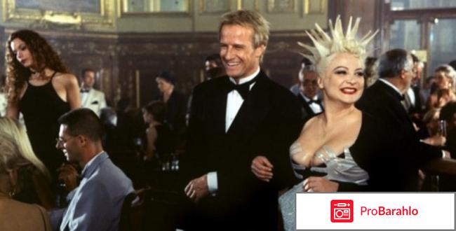 Арлетт арлетт смотреть онлайн обман