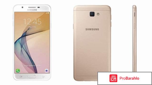 Samsung SM-J730FM/DS Galaxy J7 (2017) обман