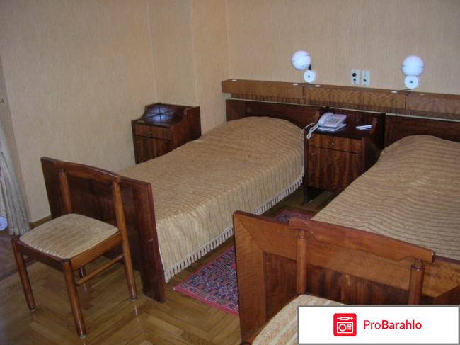 Отзывы санаторий заря кисловодск отрицательные отзывы