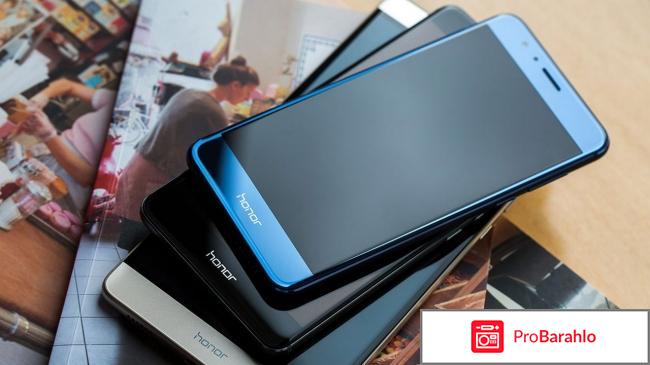 Honor 9 отзывы покупателей отрицательные отзывы
