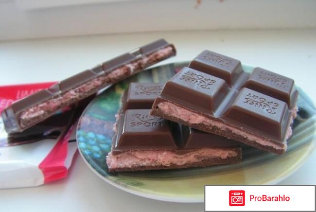 Шоколад молочный Ritter Sport с начинкой «Клубника и мята» отрицательные отзывы