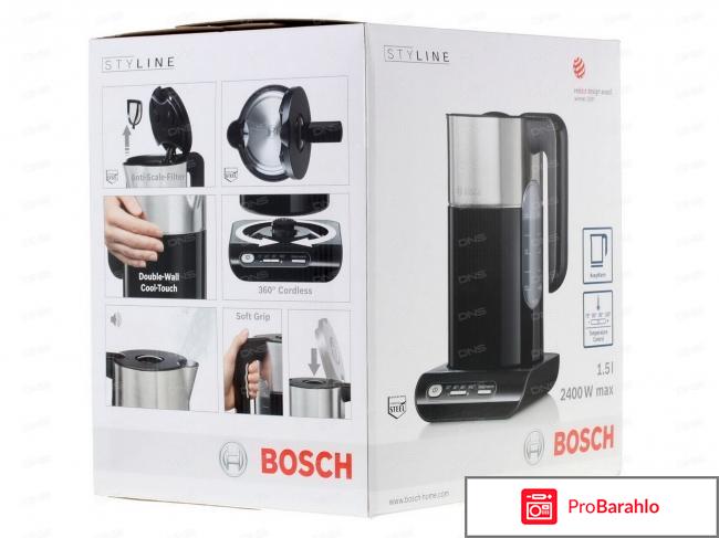 Bosch TWK 8613 отрицательные отзывы