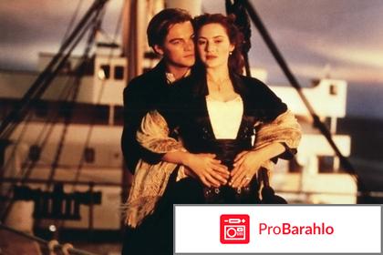 Самые кассовые фильмы обман