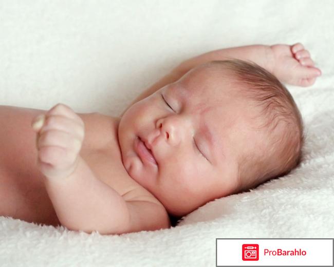 Цераксон и отзывы пациентов 