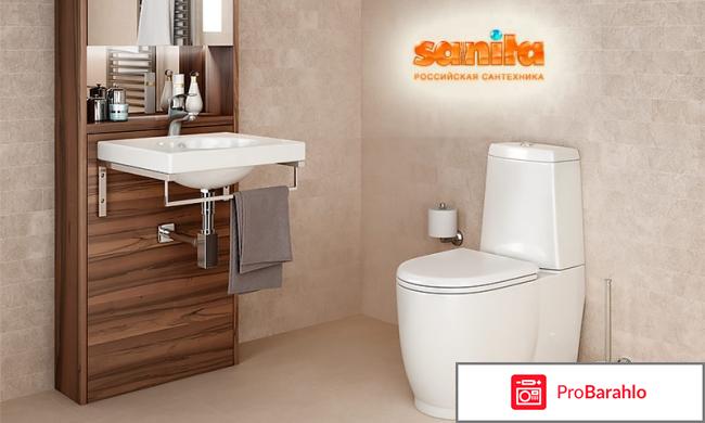 Унитазы санита отзывы покупателей обман