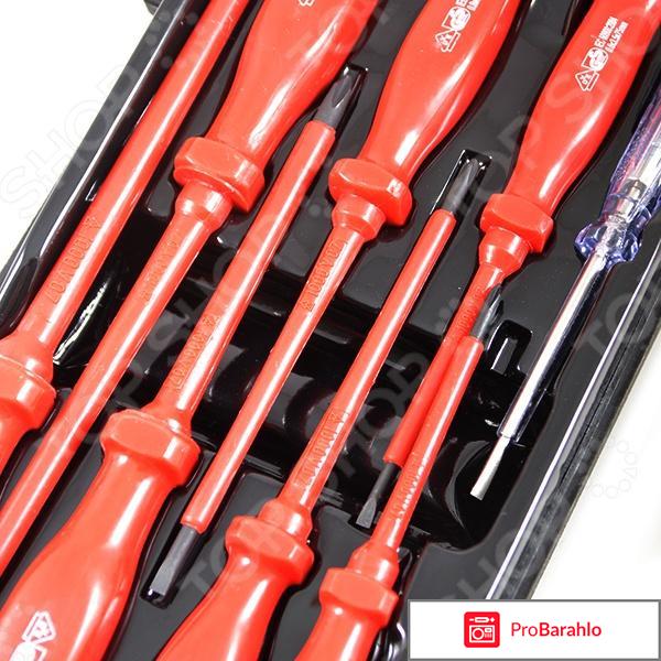 Набор инструментов Herz HZ-482