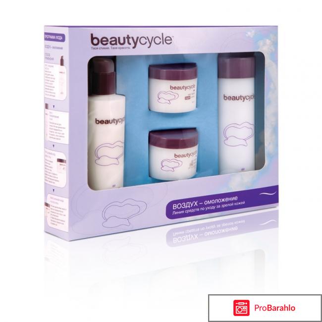 Продукция amway отрицательные отзывы