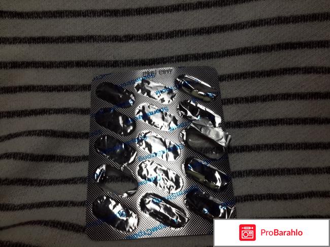 Спермстронг реальные отзывы