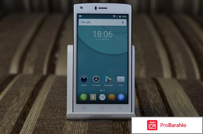изображение Телефон doogee x5 max pro отзывы обман
