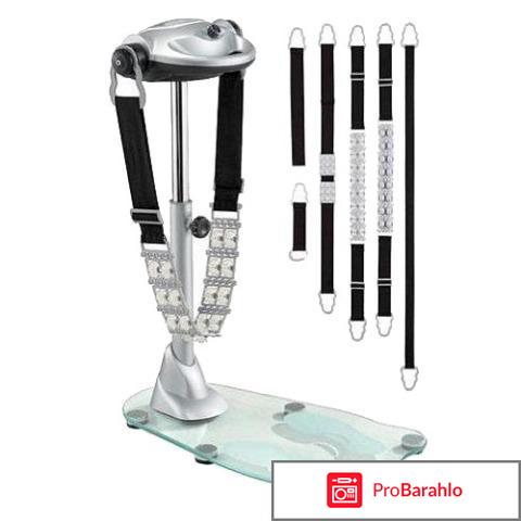 Вибромассажер Body Sculpture ВМ-1200 GX-C отрицательные отзывы