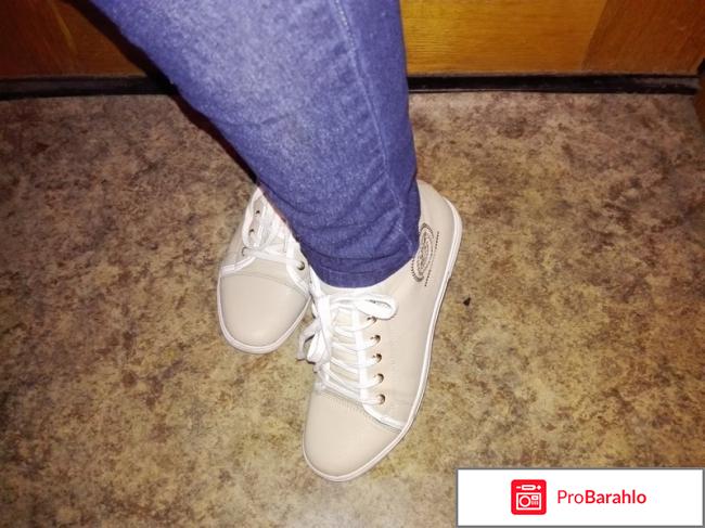 Обувной магазин кари фото