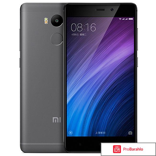 Xiaomi Redmi 4A (32GB), Gray 