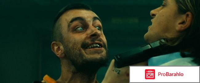 Лучшие триллеры 2010 2015 обман