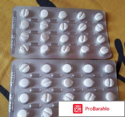 Дюфастон отзывы врачей обман