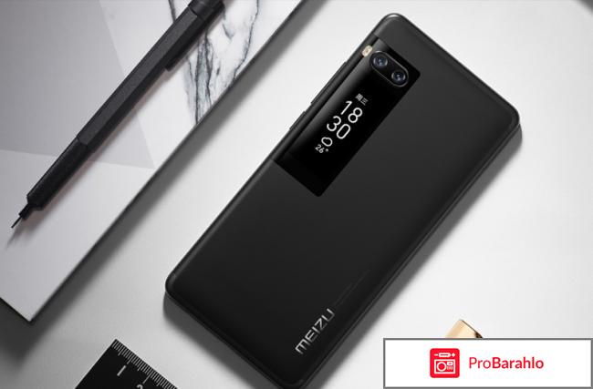 Meizu m792h pro 7 64gb отзывы 