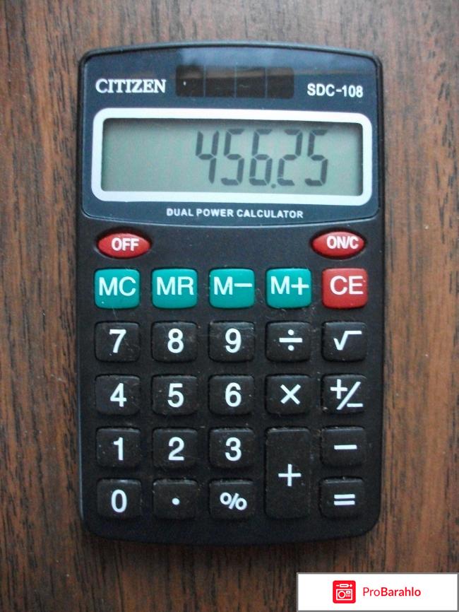 Карманный микрокалькулятор Citizen SDC - 108 