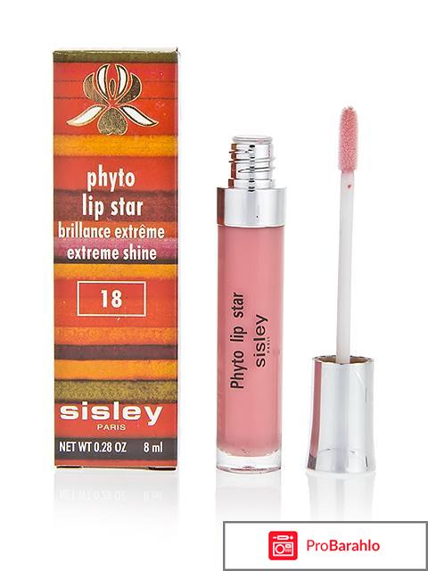 Sisley eau de sisley 1 