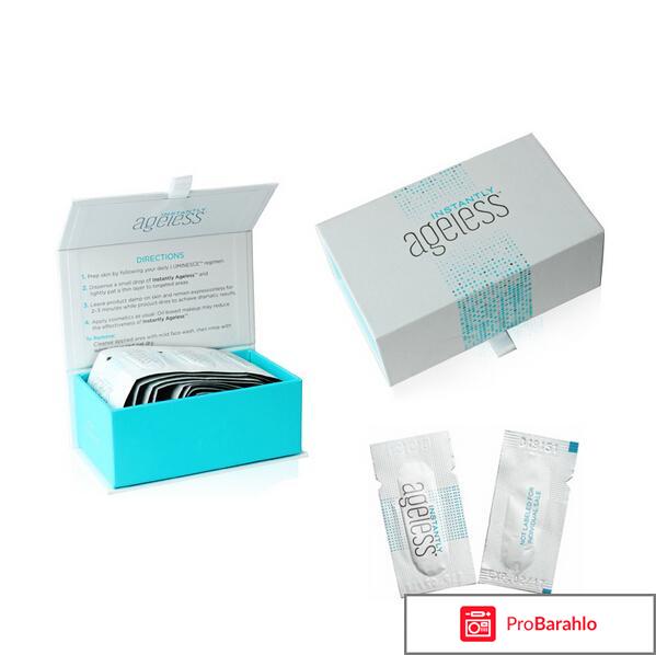 Jeunesse instantly ageless отрицательные отзывы