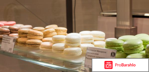 Азбука вкуса магазины обман