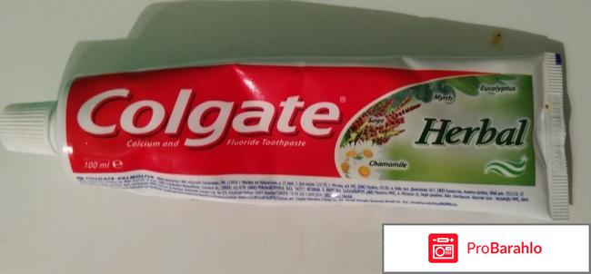 Зубная паста Colgate Herbal White 