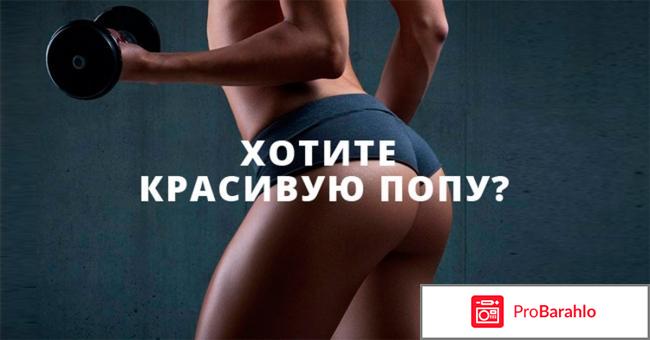 Для чего нужно приседать? обман