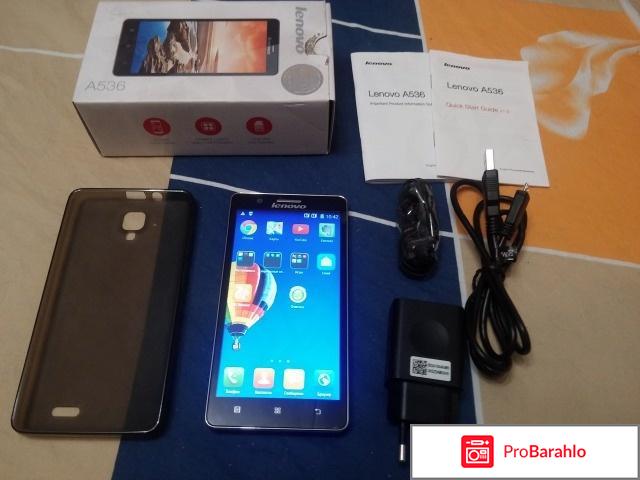 Леново а 536 характеристики отзывы цена отрицательные отзывы