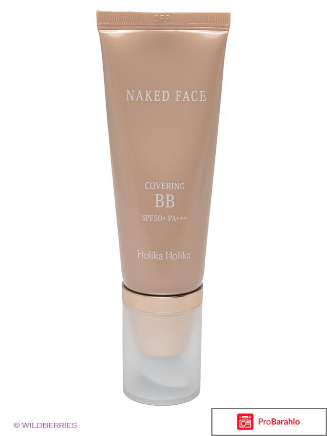 BB крем Naked Face Long-lasting BB SPF20 PA++ Holika Holika 