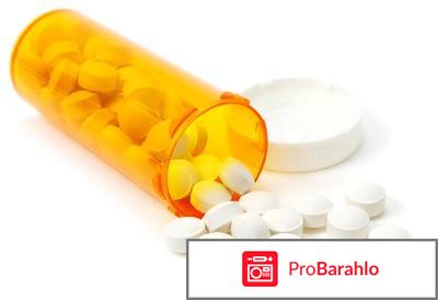 Тромбо асс инструкция 