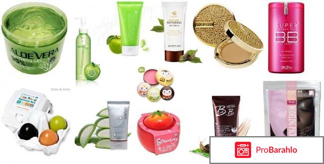 Корейская косметика отзывы покупателей обман