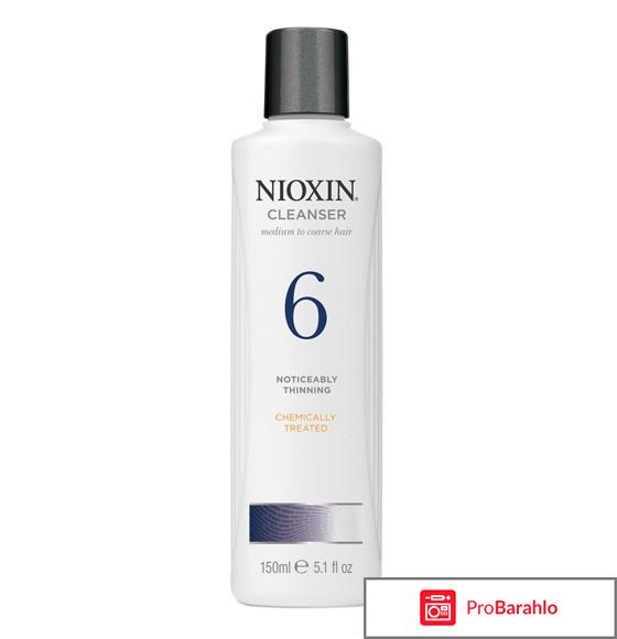 Шампунь Cleanser Shampoo System 6 Nioxin обман