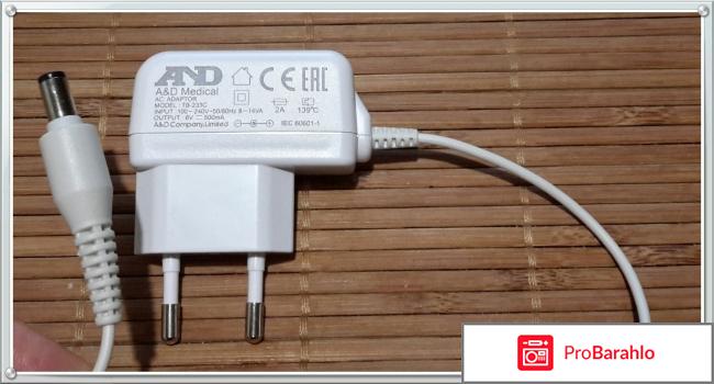 Автоматический тонометр A&D UA-888  