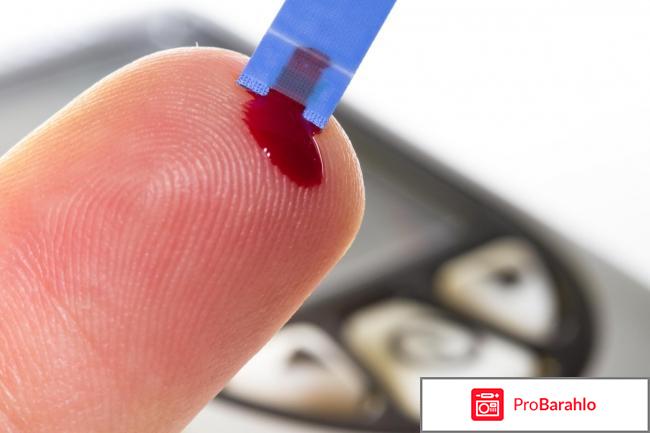 Общий анализ крови подготовка 