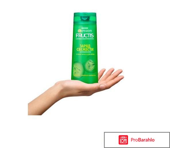 Garnier отзывы, косметика Гарнье обман