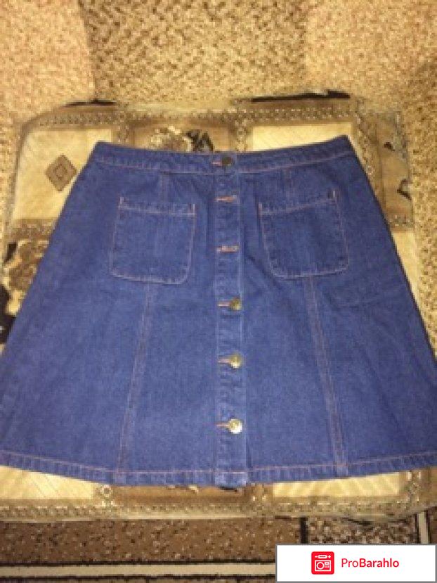 Каталог ларедут отрицательные отзывы