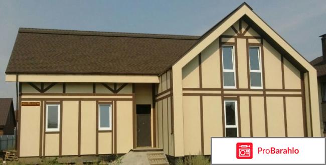 Фасадная резиновая краска отзыв 