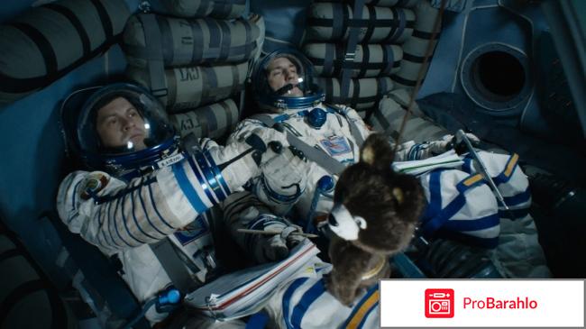 Фильм Салют-7 2017 отрицательные отзывы