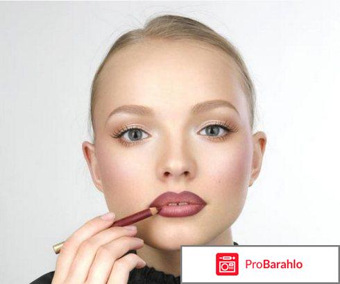 Подводка для губ обман