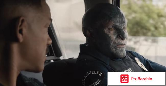 Фильм Яркость 2017 