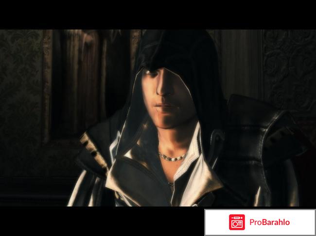 Assassins creed 2 реальные отзывы