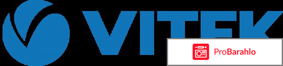 Радиочасы Vitek VT-6607 обман