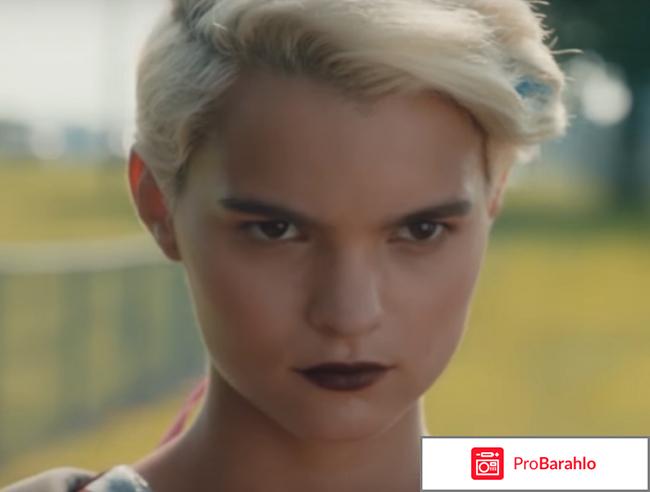 Убить за лайк фильм 2017 отзывы отрицательные отзывы