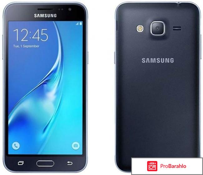 Samsung galaxy j3 black отзывы отрицательные отзывы