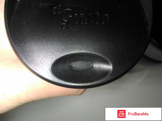 Термокружка ElGusto обман