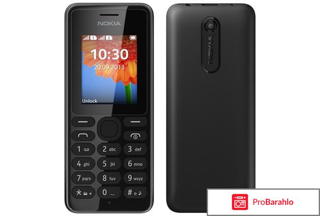 Nokia 108 DS, Black отрицательные отзывы