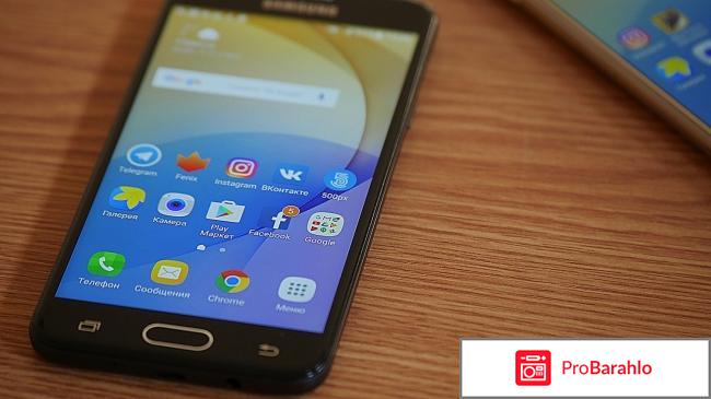 Samsung galaxy j5 prime отзывы реальные отзывы