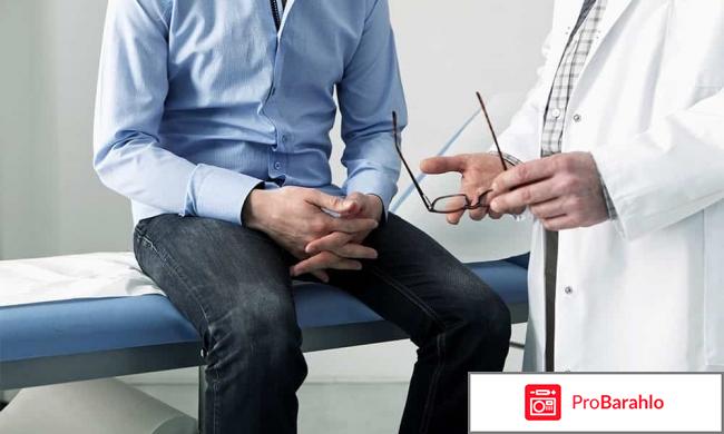 Черепанов вадим геннадьевич отрицательные отзывы