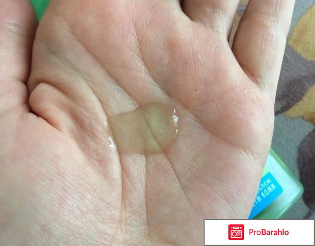 Гель для умывания глубокого действия Чистая линия «Идеальная кожа» отзывы владельцев