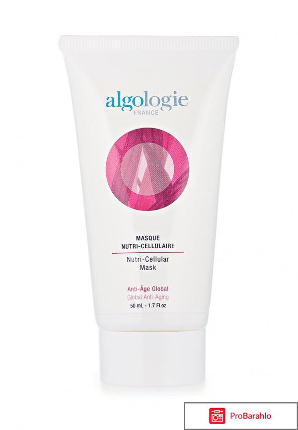 Антивозрастной уход Клеточная питательная маска Algologie 