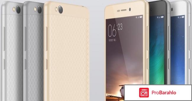 Xiaomi redmi 3 