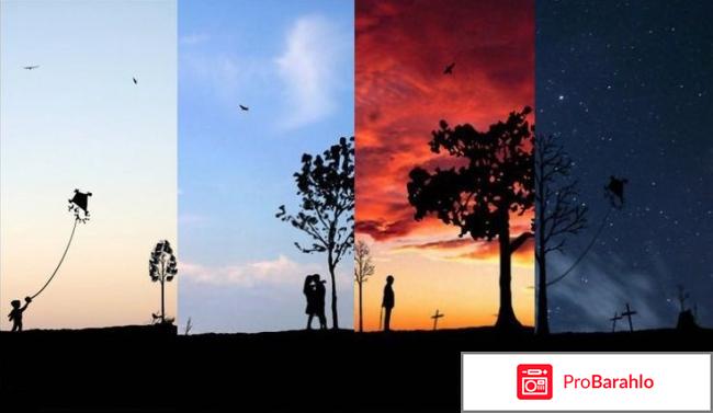 Смерть - это что? Что такое смерть и как ее не бояться? отрицательные отзывы